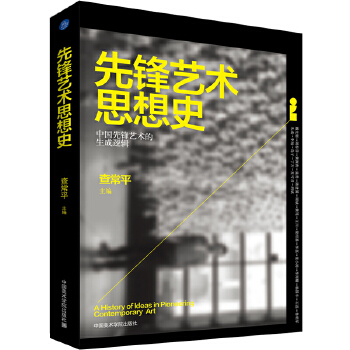  ���hˇ�g˼��ʷ