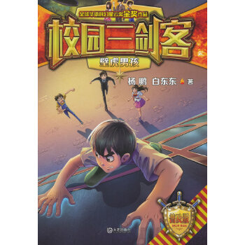  У�@�����͡��ڻ��к�