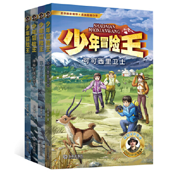  ����ð�U(xi��n)�� ѩ��ƪ���ɿ������l(w��i)ʿ