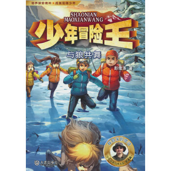  ����ð�U(xi��n)�� ѩ��ƪ���c�ǹ���