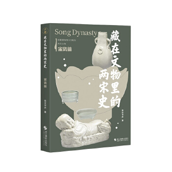  ����������ă���ʷ.�δ�ƪ