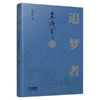  ׷���ߡ������`���� ʩѩ�x��