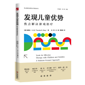  �l(f��)�F��ͯ��(y��u)�ݣ����c��Q�Α��ί�