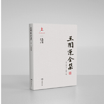  ���]�\ȫ��:�Y��(j��ng)�{