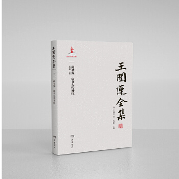  ���]�\(y��n)ȫ��:�Е�(sh��)�{���Е�(sh��)����a(b��)ע