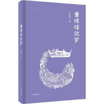  ����ą�:ӹ����ӛ��