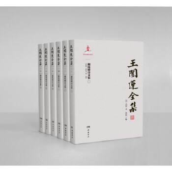  ���]�\ȫ��:��_��Ԋ�ļ�