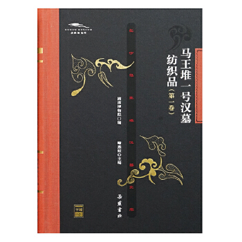  �Lɳ�R���ѝhĹ�Ď�:���R����һ̖(h��o)�hĹ����Ʒ����һ��