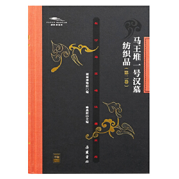  �L(zh��ng)ɳ�R���ѝhĹ�Ď�(k��):���R����һ̖(h��o)�hĹ����Ʒ���ڶ���