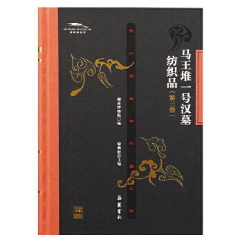  �L(zh��ng)ɳ�R���ѝhĹ�Ď�(k��):���R����һ̖(h��o)�hĹ����Ʒ��������