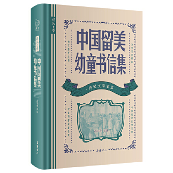 ��ӛ�ČW(xu��)��ϵ �Ї�������ͯ���ż�