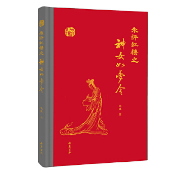  ���u�t��֮��Ů�����