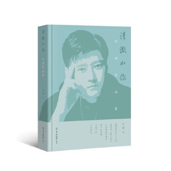  �峺���㣺ţ����Ʒ��