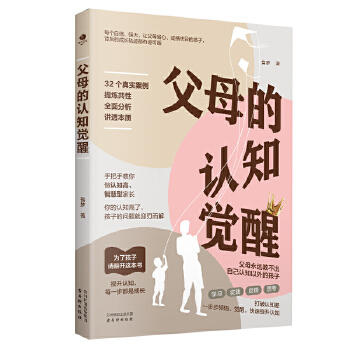  ��ĸ���J(r��n)֪�X��