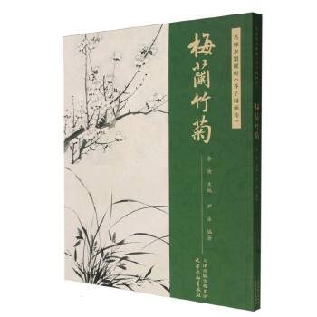  ����ˮī���������ӈ@��������÷�m���