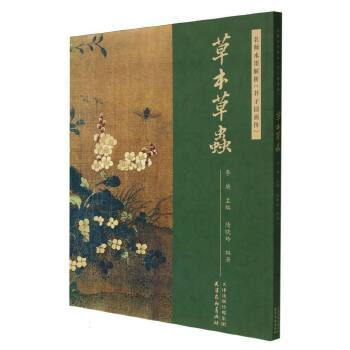  ����ˮī���������ӈ@���������ݱ����x