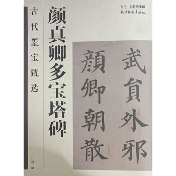  �Ŵ�ī�����x ������������