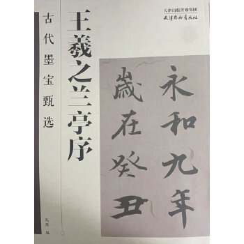  �Ŵ�ī�����x ����֮�mͤ��