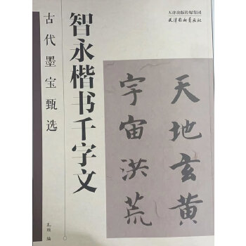  �Ŵ�ī�����x ��������ǧ����