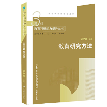  �r(sh��)���̎������Ď�(k��)�������о�����