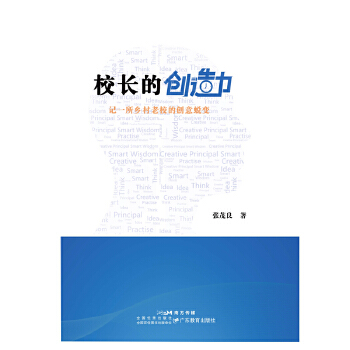  У�L�Ą�(chu��ng)������ӛһ���l(xi��ng)����У�Ą�(chu��ng)��͑׃