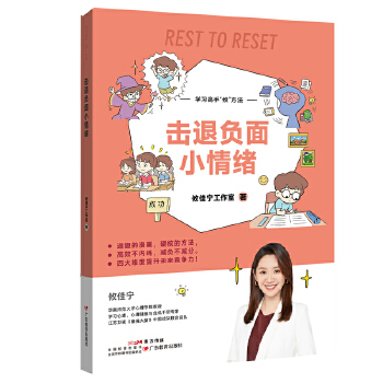  �W(xu��)��(x��)���֡���������������ؓ(f��)��С��w