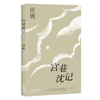  �m����ӛ���Ϸ�ɢ��ϵ��