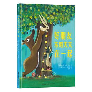  �����Ѳ���������һ��