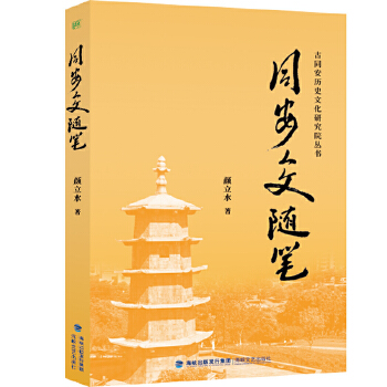  ͬ�������S�P