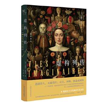  ��̓��(g��u)�Ђ��������F(xi��n)�����x���(q��)�Ĵ���������