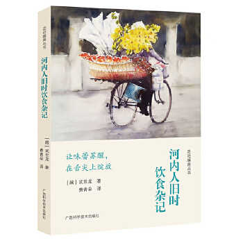  �Ӄ�(n��i)���f�r(sh��)�ʳ�sӛ