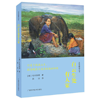  ������̎���˼�