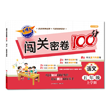  ��ʿ�J�P(gu��n)�ܾ�100�֡��Z(y��)��