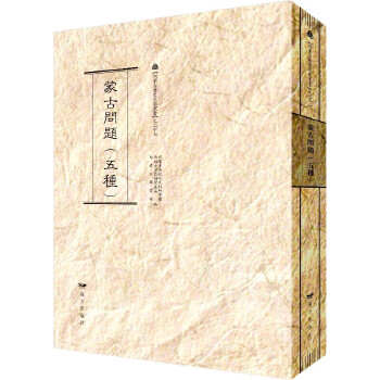  ����(n��i)�ɹŚvʷ�īI(xi��n)������֮��ʮ���ɹņ��}