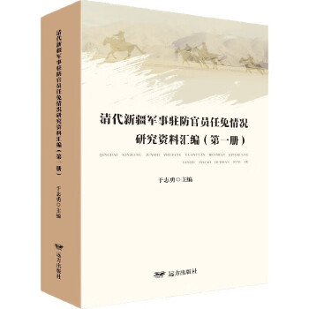  ����½�܊���v���نT������r�о��Y�υR��