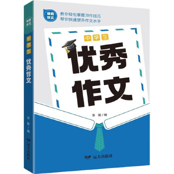  �ЌW(xu��)����(y��u)������