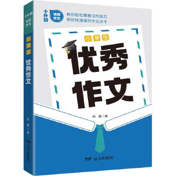  С�W����(y��u)�����ġ���С�����x������