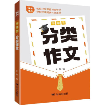  �ЌW(xu��)���������