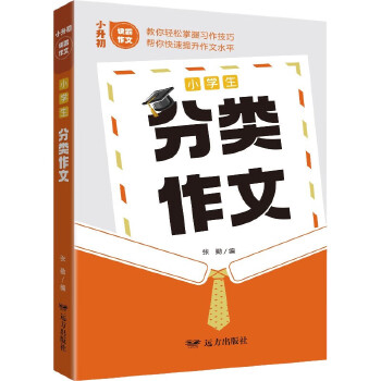  С�W(xu��)��������ġ���С�����x������