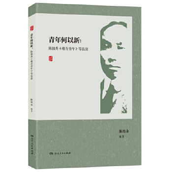  ��������£�ꐪ�(d��)�㡶�������꡷��Ʒ�x