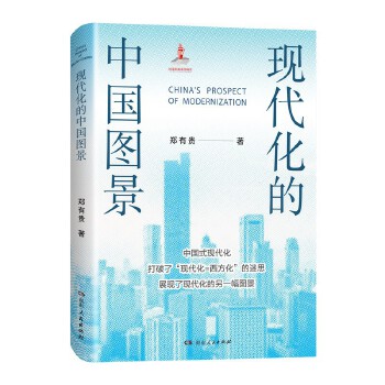  �F(xi��n)�������Ї�(gu��)�D��