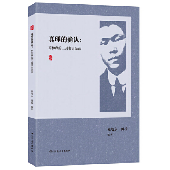  �����Ĵ_�J(r��n)���̺�ɭ���������Ʒ�x