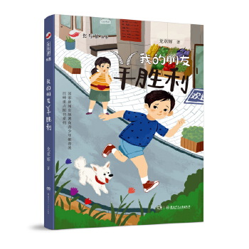  �t������ϵ���ҵ���������� ��?zh��)��탺ͯ�ČW(xu��)�����������������Ї�����ġ���ķ�������� 9��12�q