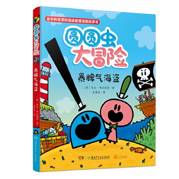  �A�A�x��ð�U(xi��n)����Ƣ�⺣�I