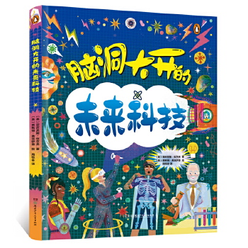  �X�����_��δ��(l��i)�Ƽ�