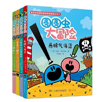  �A�A�x��ð�U(xi��n)������С���`