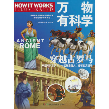  �f���пƌW(xu��)����Խ���_�R �@�ǡ��f��s־���麢���_�l(f��)��ϵ�п��Օ�������(f��)�s�ĿƌW(xu��)ԭ���D(zhu��n)������Ȥ�ĈD�⣬�����ӂ����ƌW(xu��)