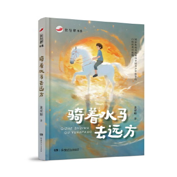  �t������ϵ:�t������ϵ���T��ˮ�Rȥ�h�� ��?zh��)��탺ͯ�ČW������ȫ��ɢ�ļ���ȫ��������x�͌������� 10��14�q