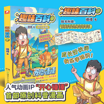  �_���N�N Ȥζ�ٿ�1