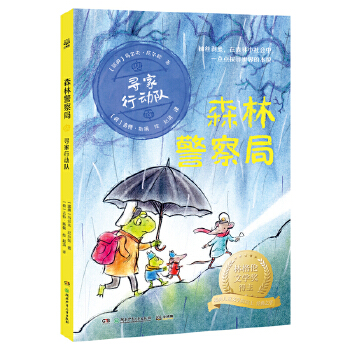  ɭ�־���֡������Є�(d��ng)�(du��) �ָ��ČW(xu��)��(ji��ng)��������䃺ͯ�ČW(xu��)ԺԺʿ�������᠖�ɽ�(j��ng)��֮��